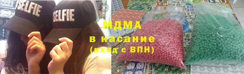 Где найти наркотики Сысерть ГАШИШ  A PVP  Кокаин  Амфетамин  МАРИХУАНА  Мефедрон 